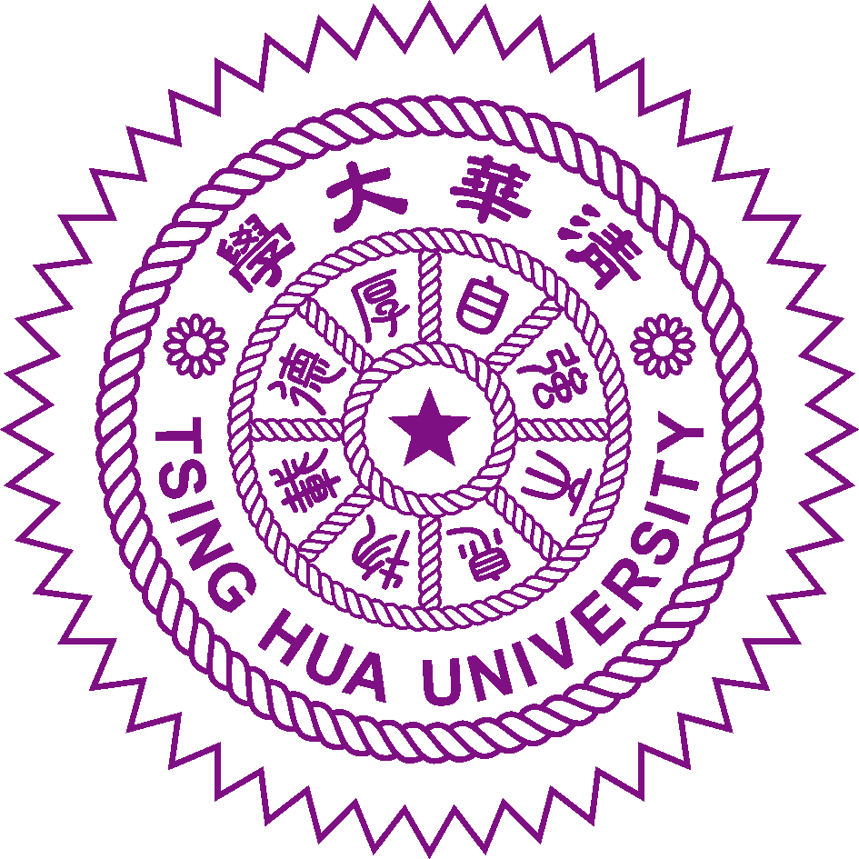 國立清華大學